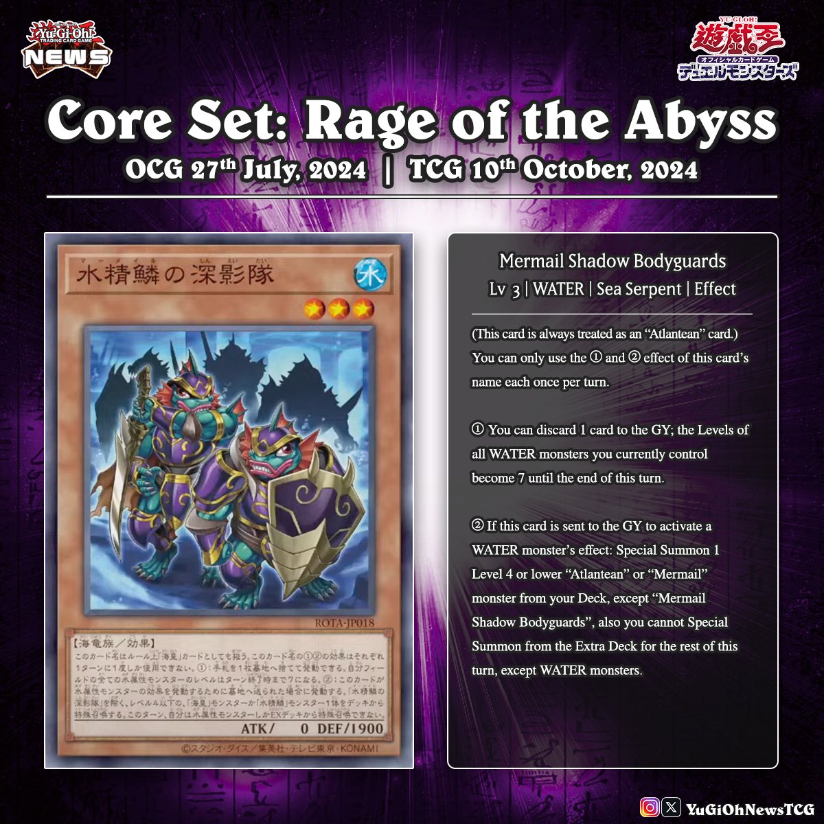yugioh water deck 2024 Amazon.com: Yu-Gi-Oh! Legendary Decks 2 2024 Unlimited Reprint : Toys &  Games