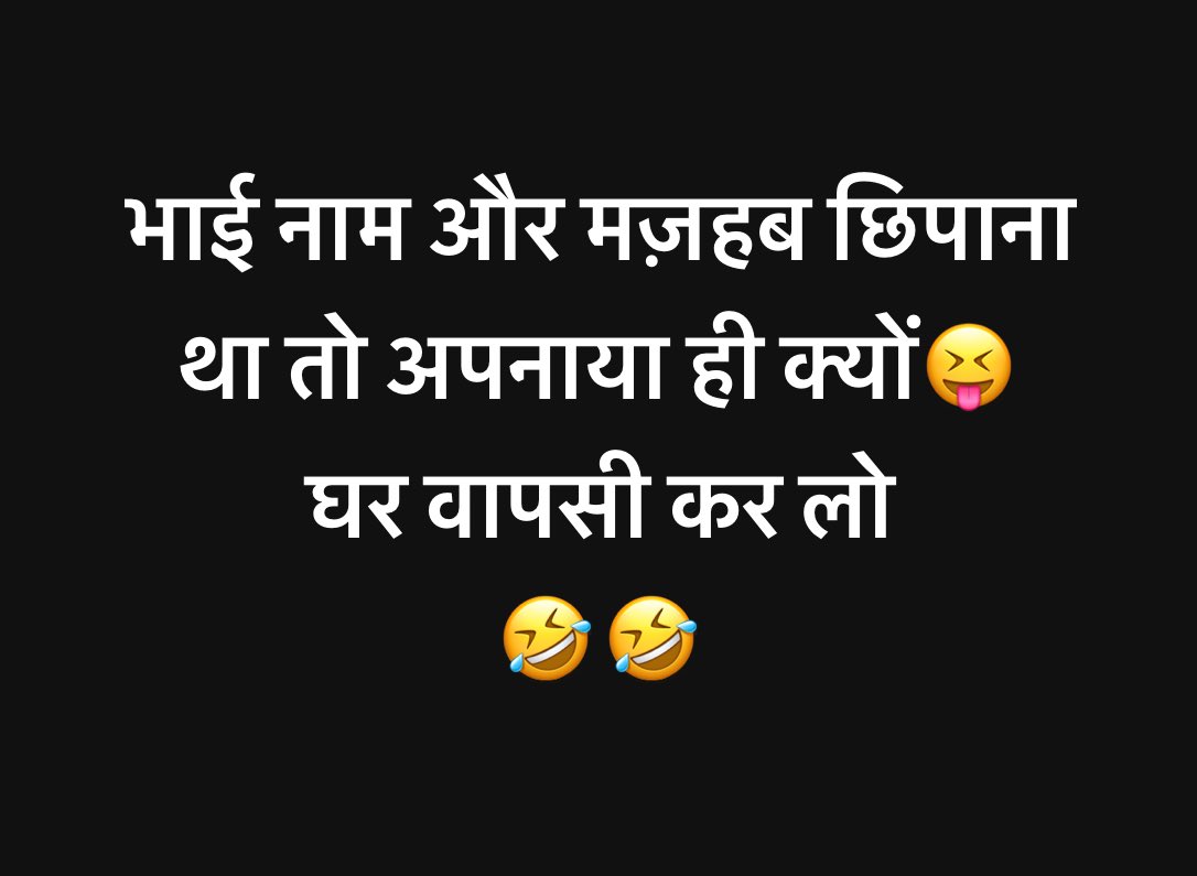 RAINA_ASH's tweet photo. https://t.co/1OgM7cNeNP