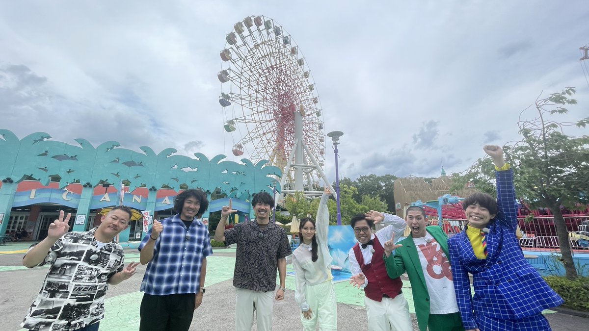 明日の #ラヴィット！は… ／ トータルテンボスのいたずらツアー in