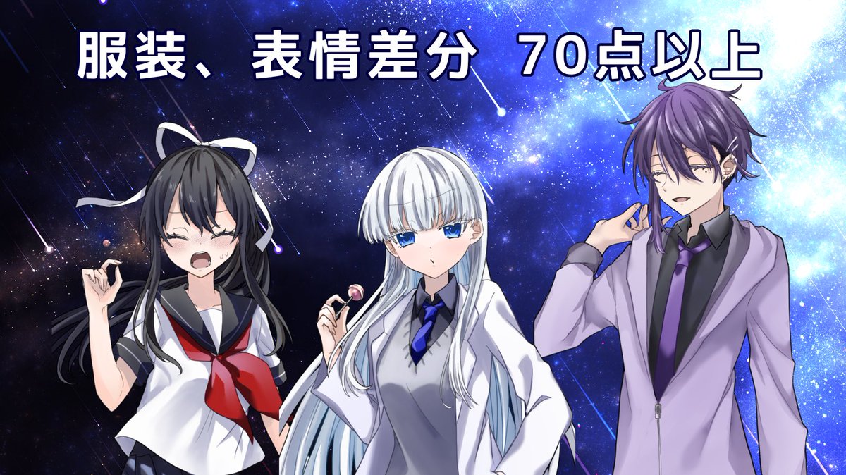 小稲荷 tweet media