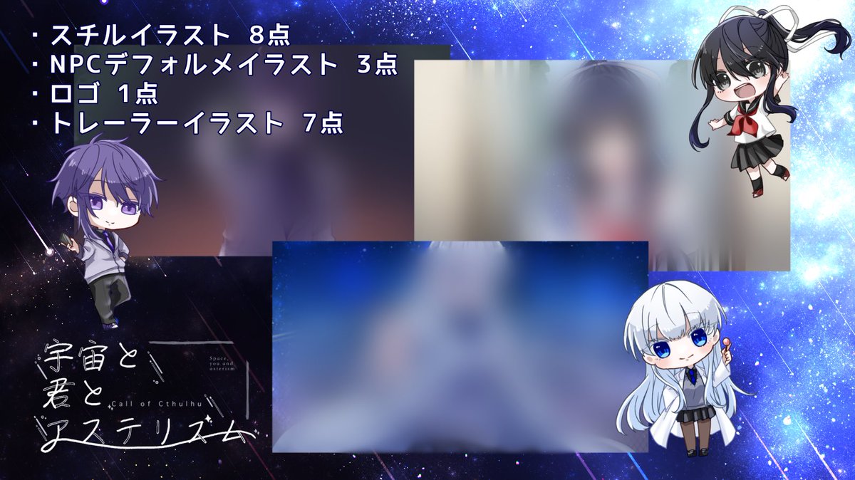 小稲荷 tweet media