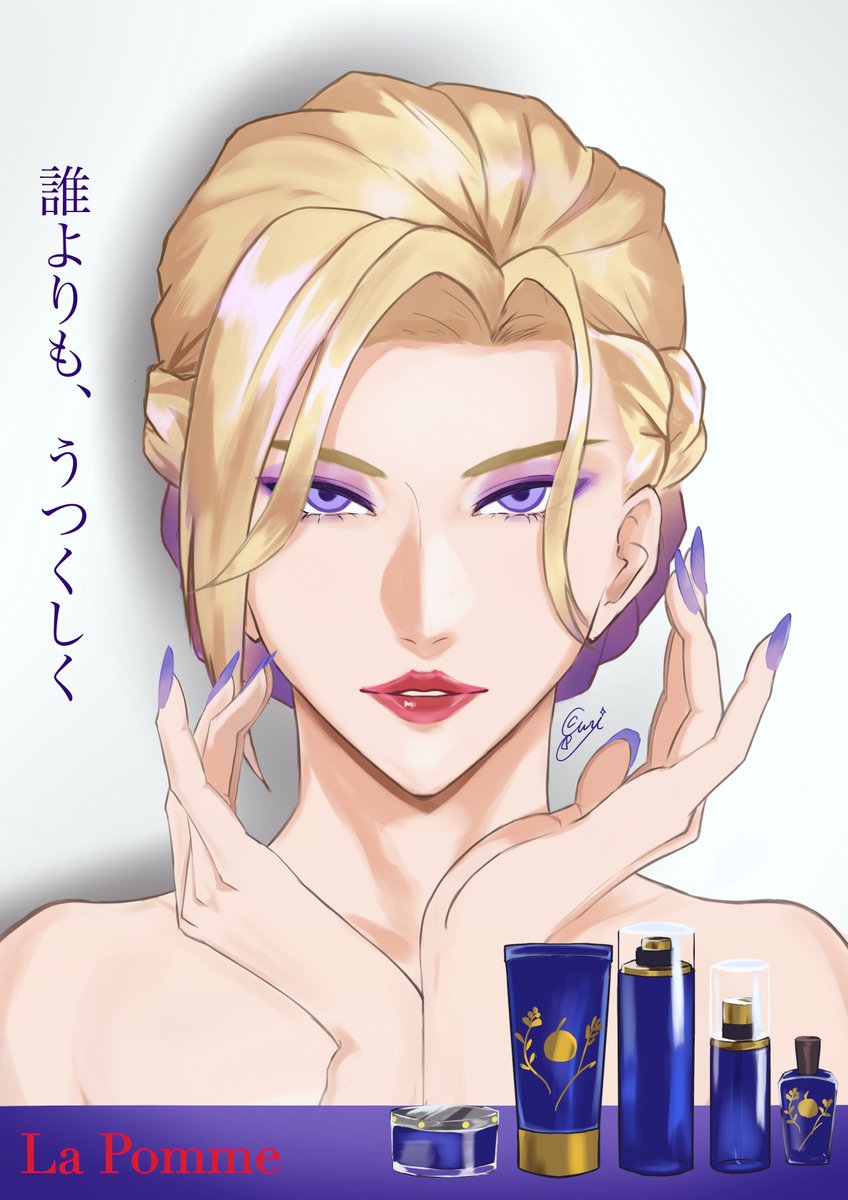 Curi(きゅうり) tweet media