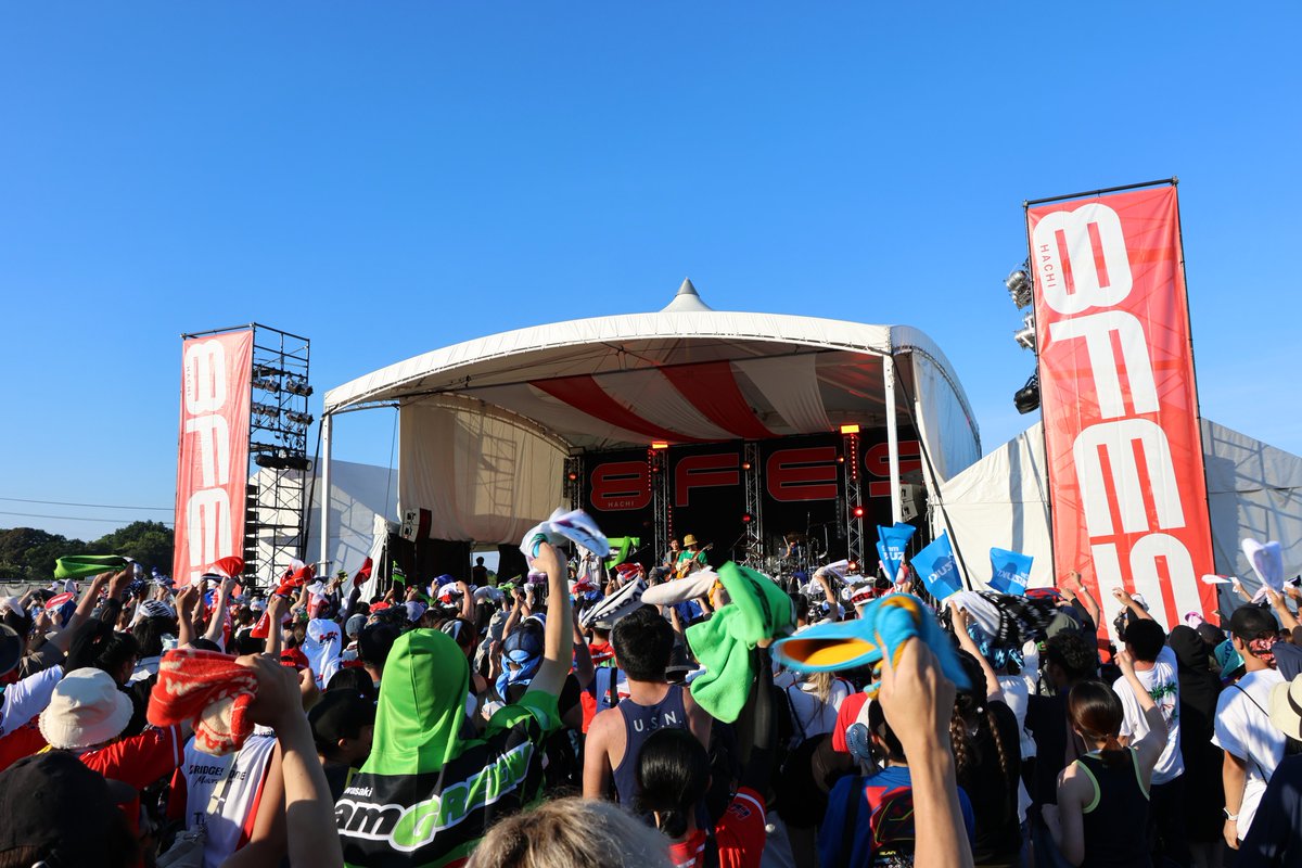 8フェス! LIVEステージの大トリはwacciさんでした！ どのステージも