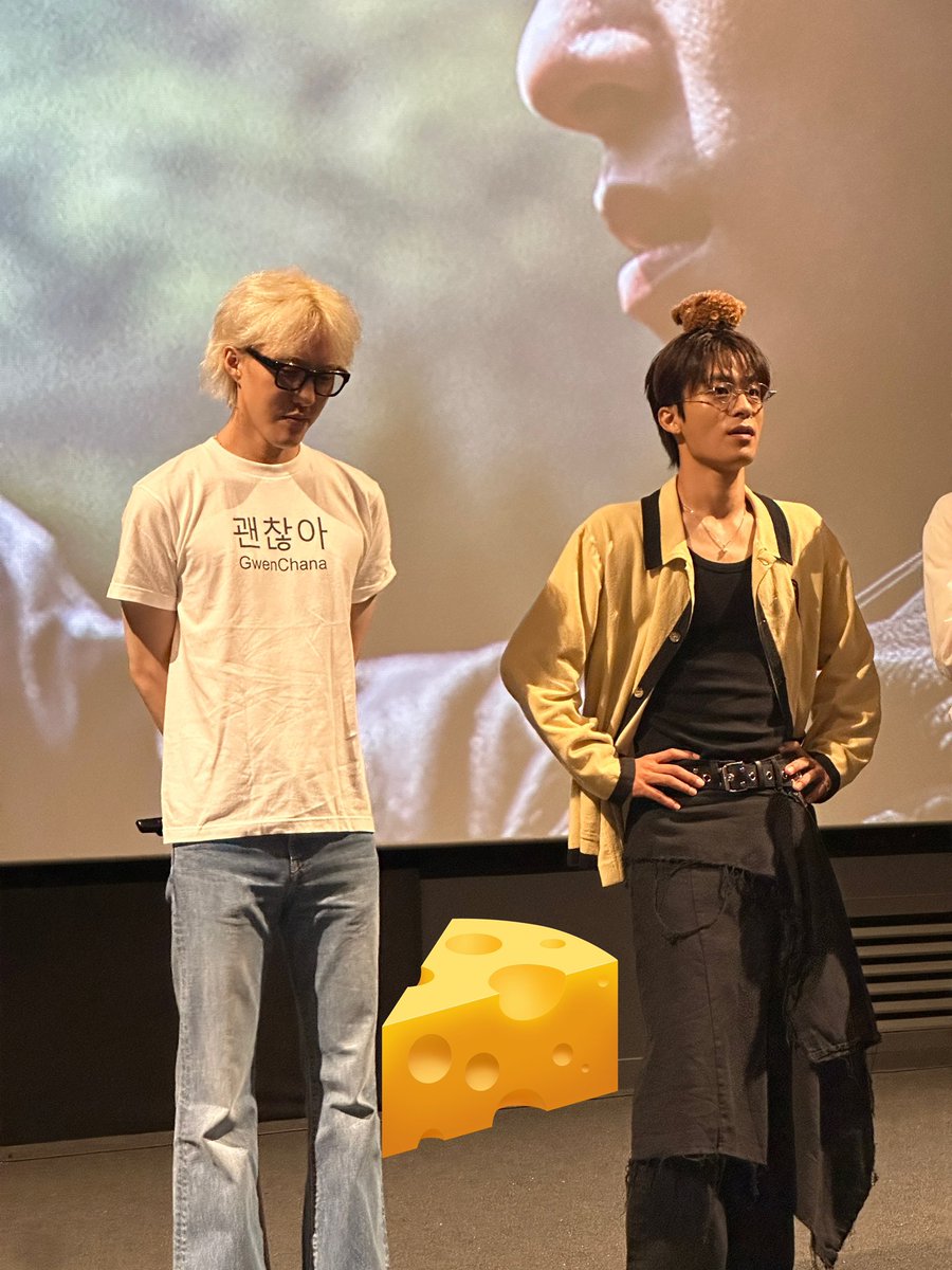 친구랑 꾸밈정도 소통 안하고 만난 나같음