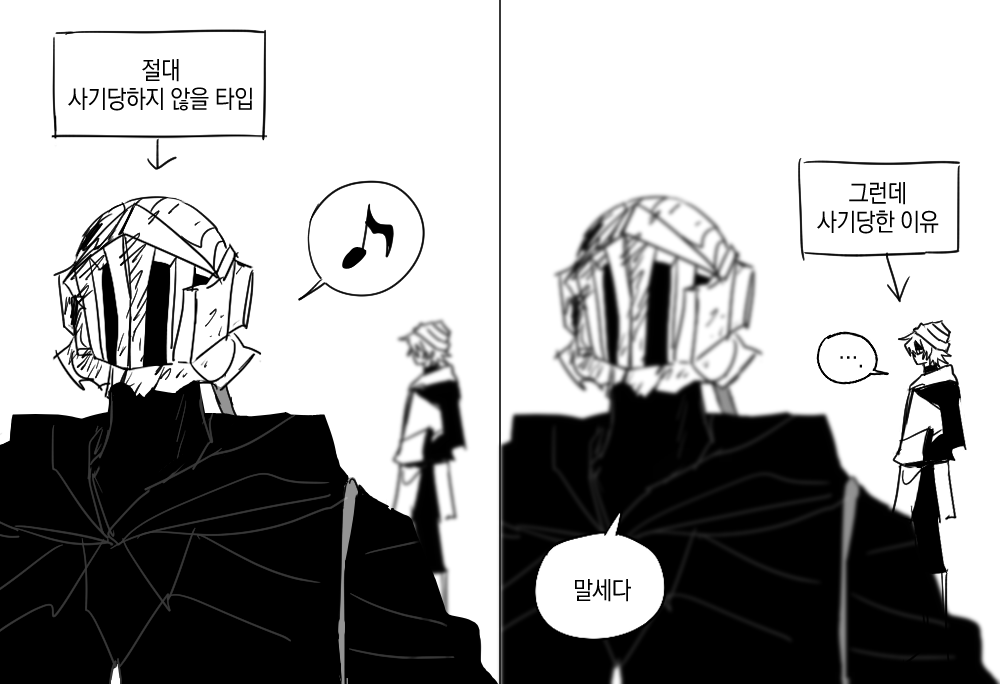 cerath_'s tweet photo. 기린닭 요약 https://t.co/jYufmnURSB