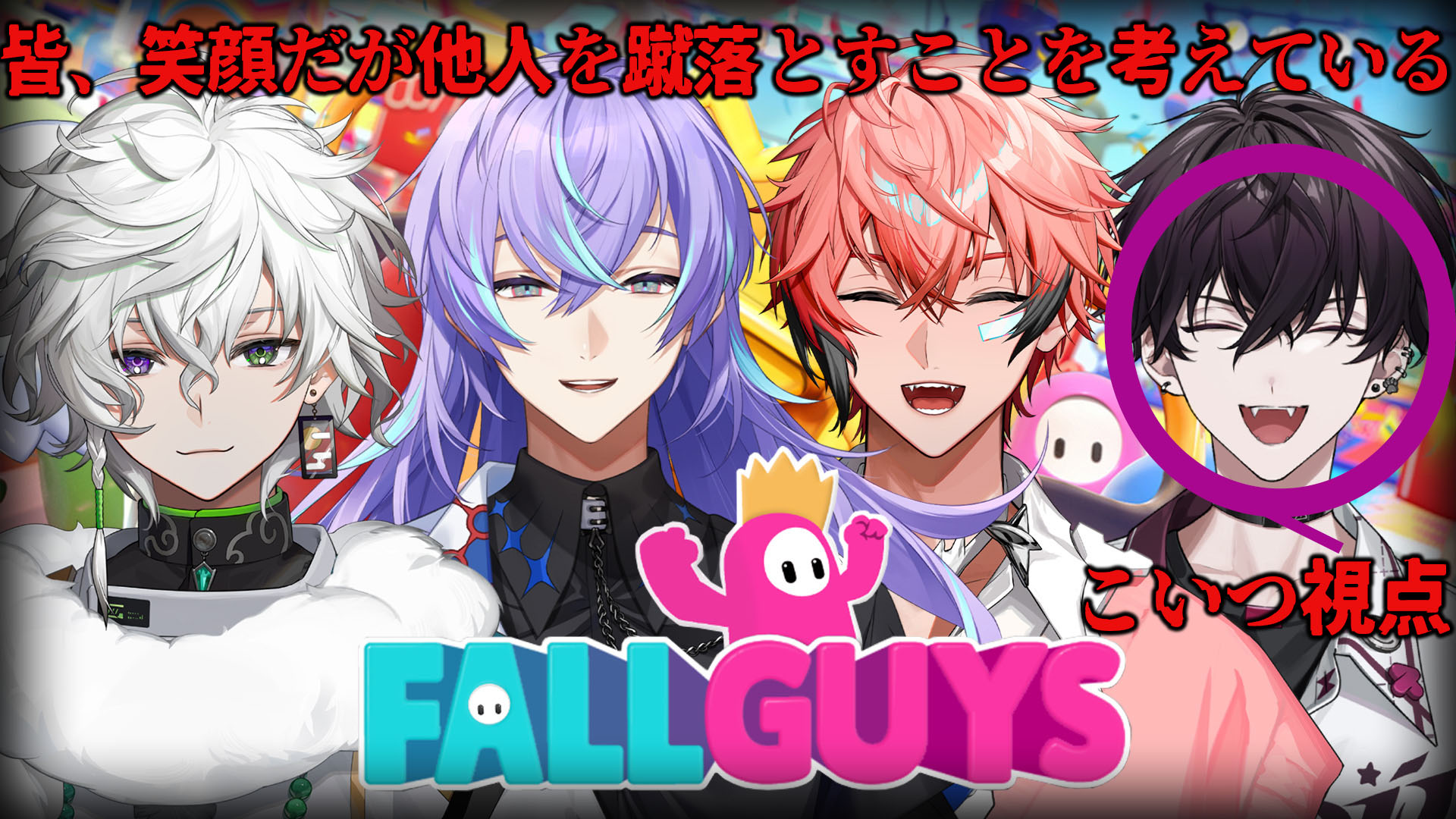 佐伯イッテツ まとめ 佐伯イッテツ(さいきいってつ) とは｜KAI-YOU キーフレーズ