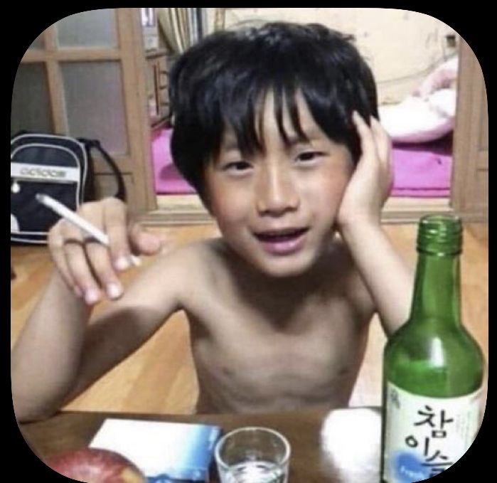 트친눈나들아 정원 얘기하자