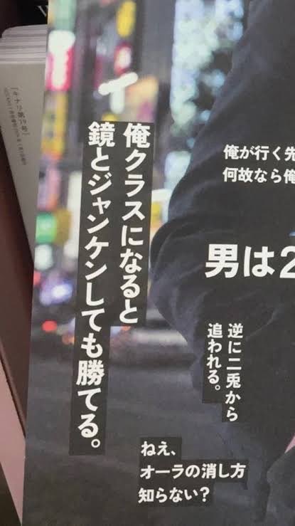chorizooo_'s tweet photo. ホストに必要なのはこのぐらい余裕のあるユーモアさ。 https://t.co/B5cx2PRe6Q