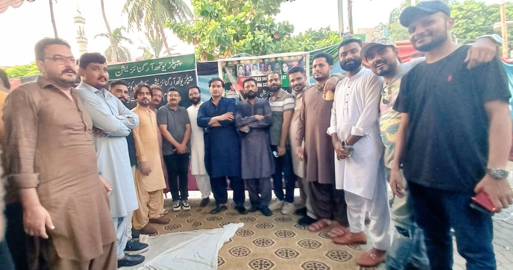 Muhammad Ibrahim tweet media