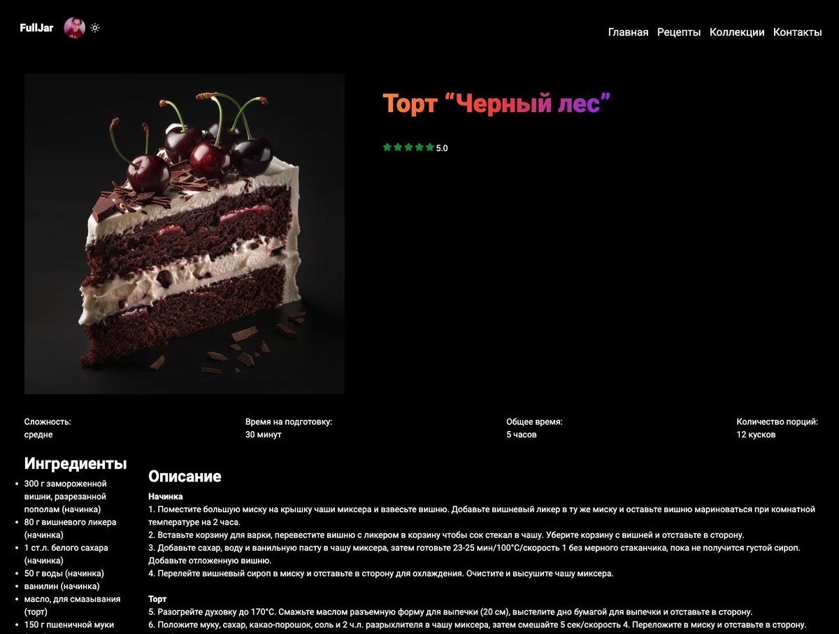 TayaPollard's tweet image. Just saved hundreds of hours (and $$$) using @midjourney  to generate stunning recipe pics! 🍲📸 Launching my service next week 🚀 Any last-minute tips? #makeinpublic #petproject #solodev