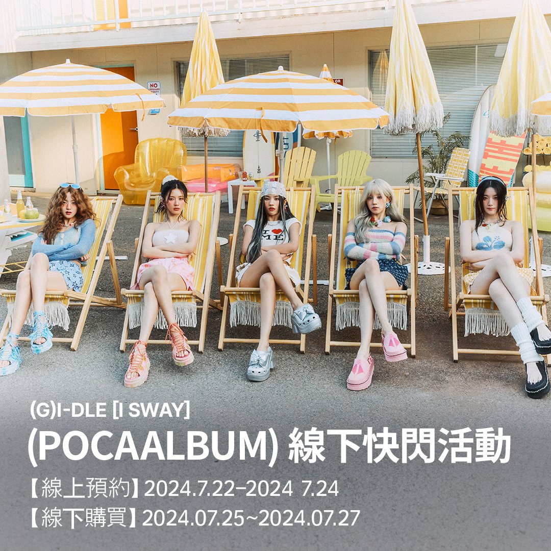 MAKESTAR GLOBAL✨ on X