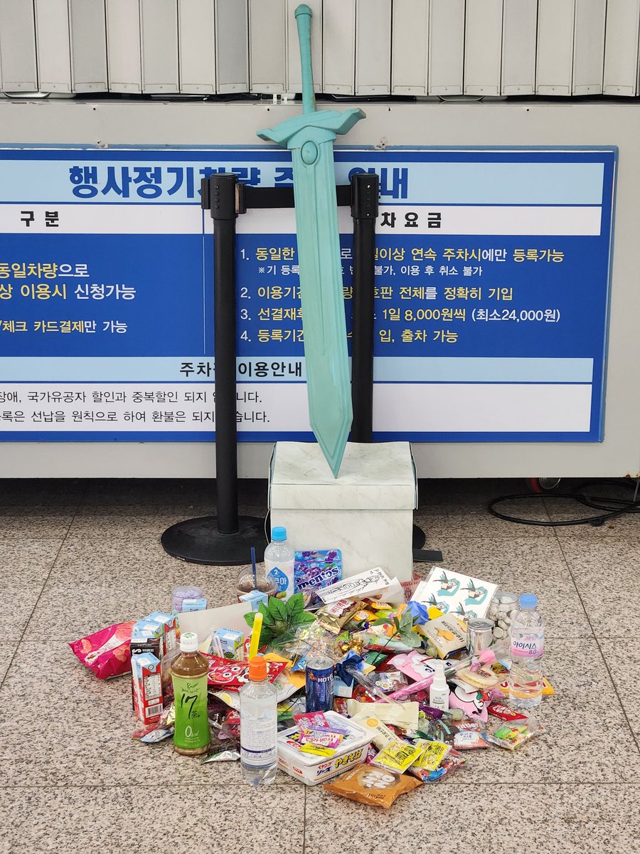 hitori_z4's tweet photo. 공양을 이만큼이나 받았습니다 감사합니다 😊 https://t.co/E2ZjzWzdPn