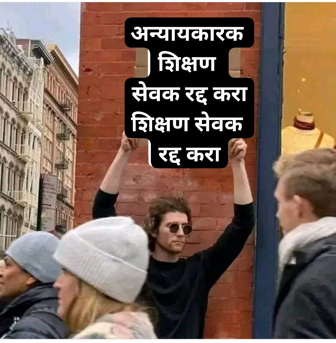 Amar Ingle tweet media