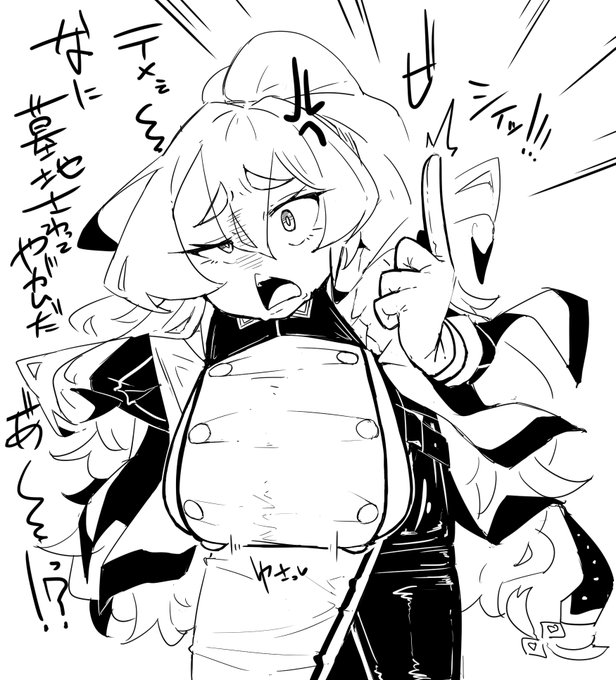 rkgk、今日も自分で触った墓地にキレるマルファねぇさん、完全に自分の中でイメージがヤンキーになってしまっているぜ…(白目 