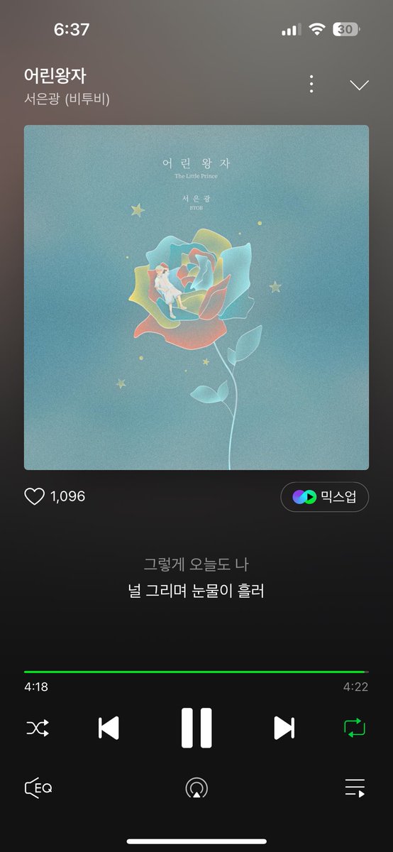 sis2896's tweet photo. 💙서은광 어린왕자 리메이크💚
      음색 너무 매력적인거 아니냐구
      닉네임 : 본투빗❤️멜로디

#비투비 #BTOB
#서은광 #SEOEUNKWANG
#어린왕자 #은광왕자
#은광왕자가_내게_말했어 https://t.co/PGsyRyF4id