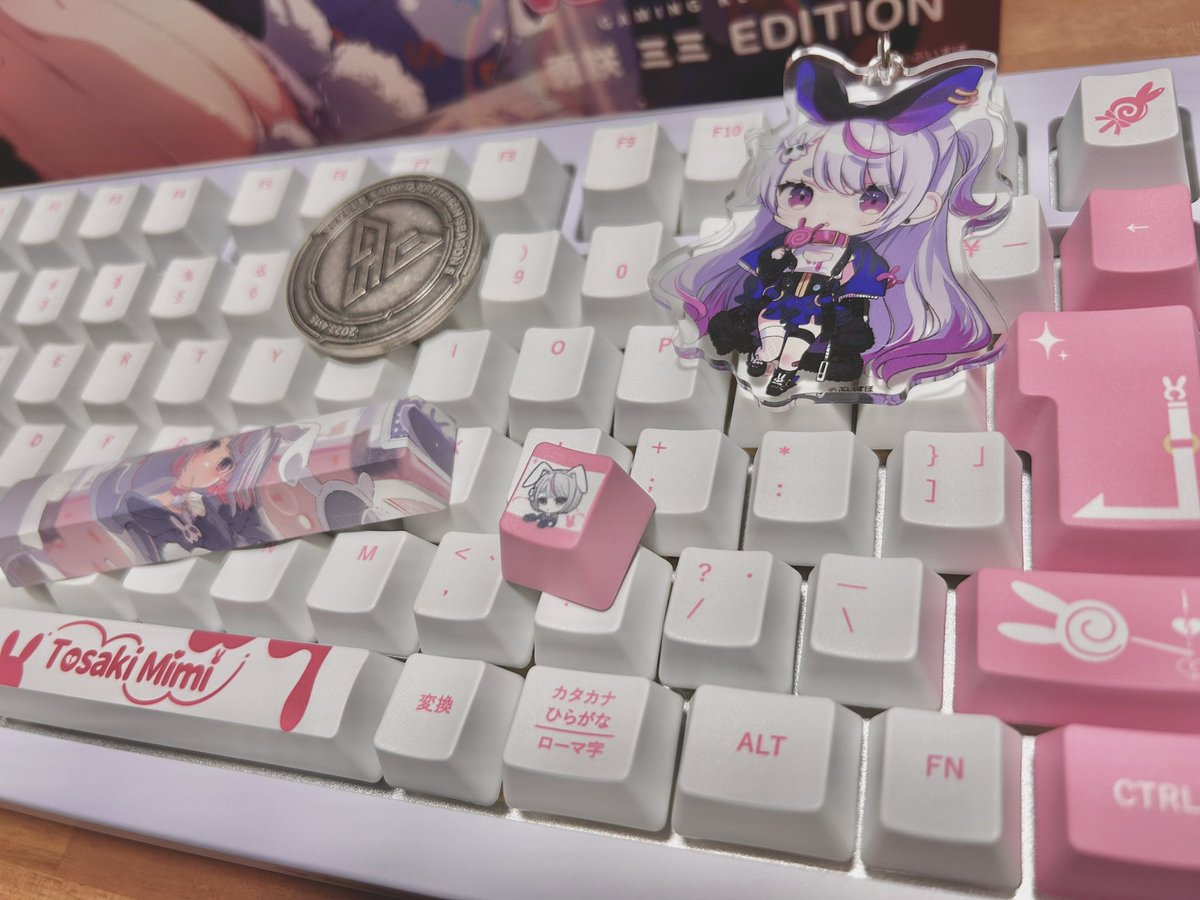 そして ᴍʏ ɴᴇᴡ ɢᴇᴀʀ…