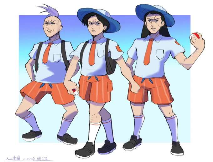 #これを見た人はトリオを貼れ見てしまったのでいた仕方ない。 