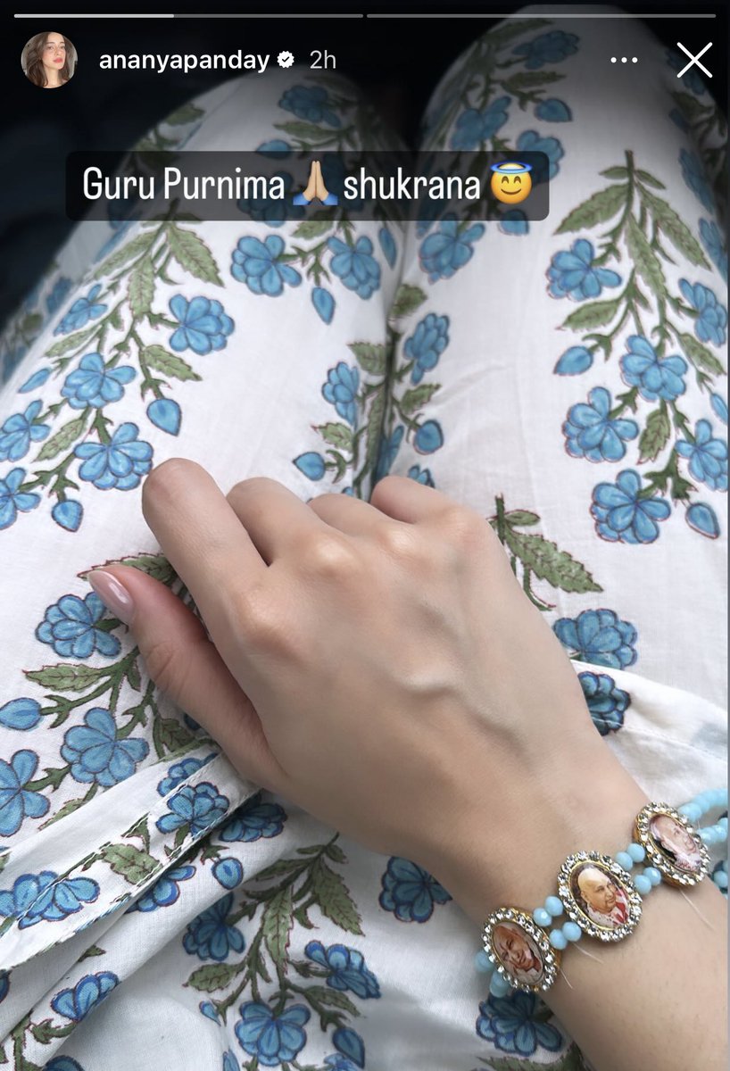 आ🌻 tweet media