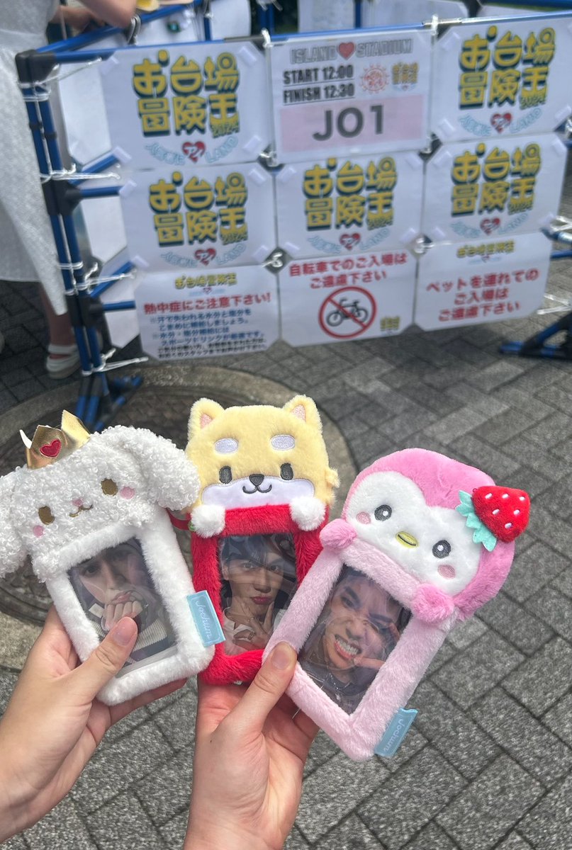 mi_ts2's tweet photo. 客降りでまめ来た；；目覚ましライブ楽しかった😌💞 https://t.co/3oe1cX9Ggi