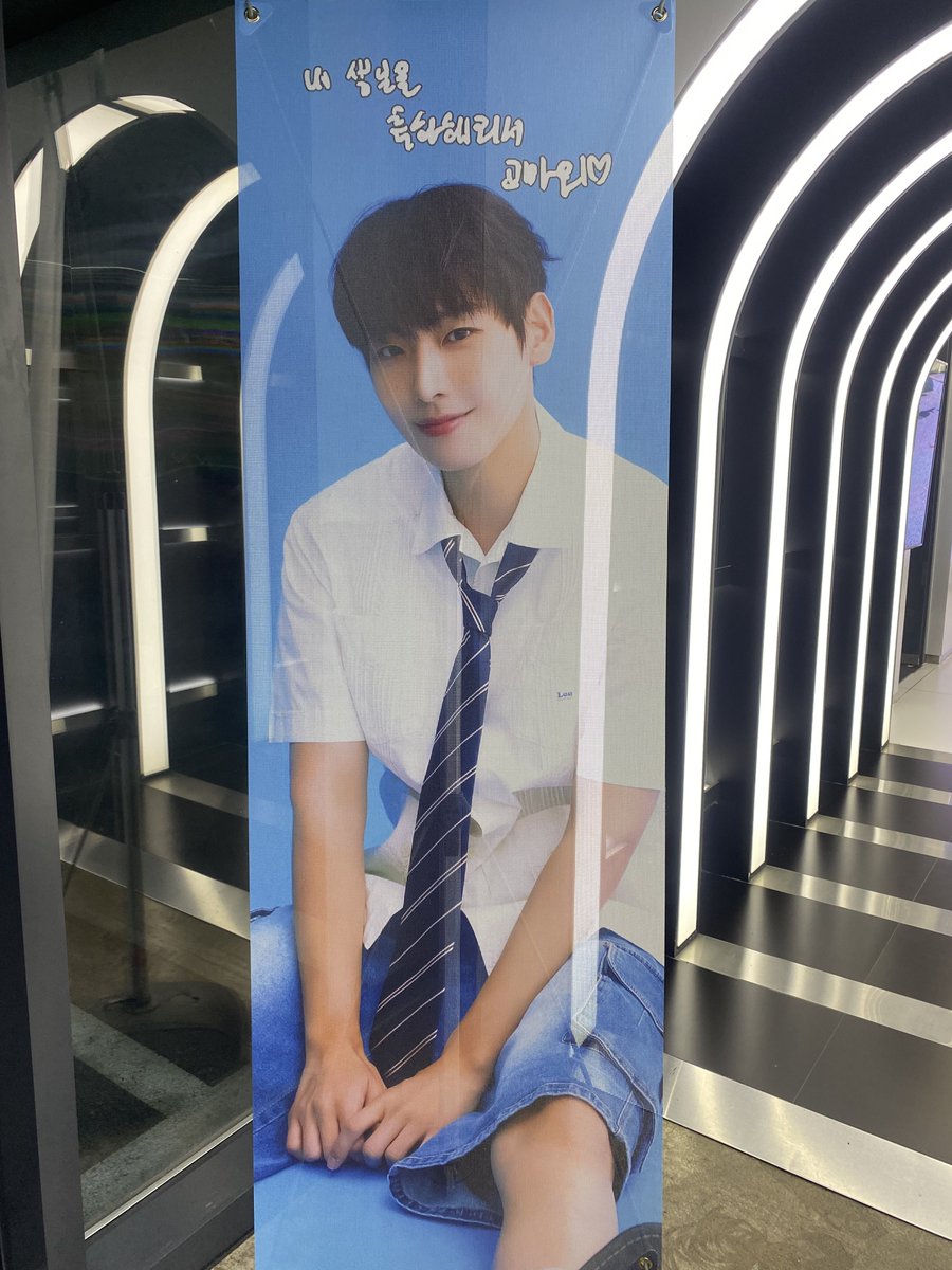 king_reo_'s tweet image. 初日は全然時間なくて2ヶ所しかセンイルカフェ行けなかった😭
ここもカフェ全体がインソンまみれで(当たり前)幸せ空間すぎた♡
#영원히_인성하자
 #SF9 
 #INSEONG