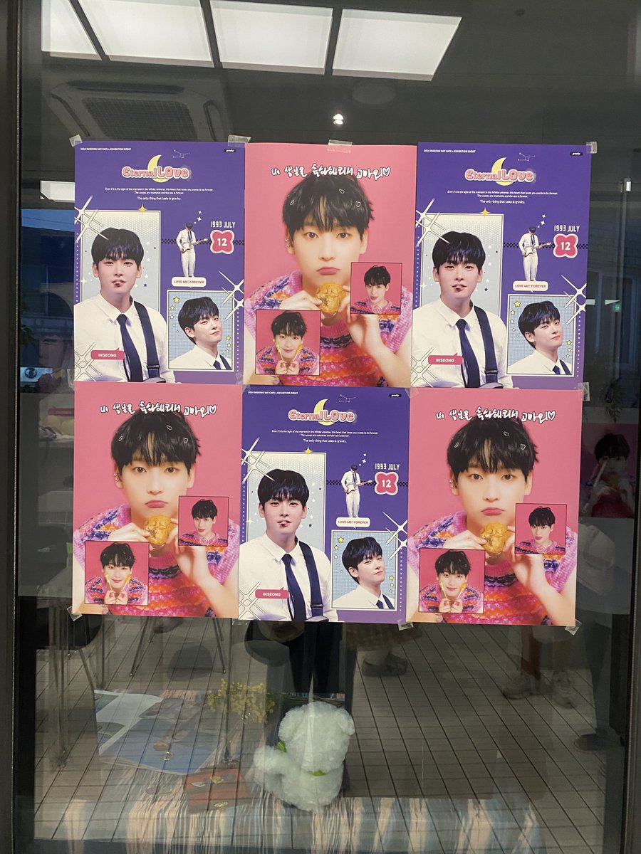 初日は全然時間なくて2ヶ所しかセンイルカフェ行けなかった😭
ここもカフェ全体がインソンまみれで(当たり前)幸せ空間すぎた♡
#영원히_인성하자
 #SF9 
 #INSEONG