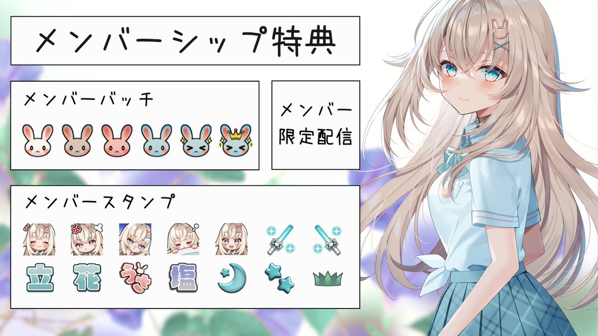 🐇YouTube https://t.co/hO9vqAib4e 🐇FANBOX https://t.co/mEnMYK9L2f ...