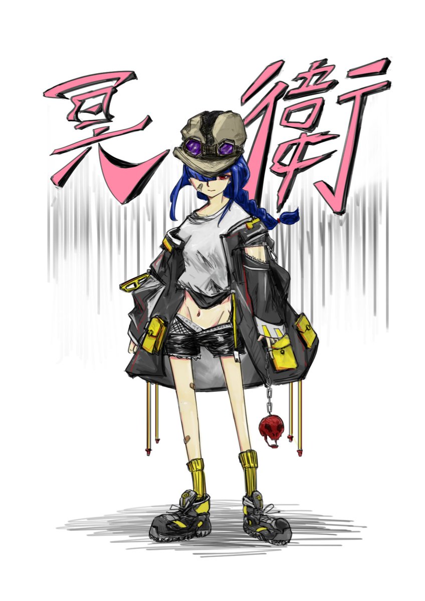 Ankhra_BBO's tweet photo. "My name is Annie Scapegoat, that's all I need to say, if you want to know more about me, ask the people in this town or my consigliere, they will tell you who I am." https://t.co/G1ocZQbbCL