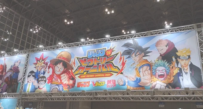ジャンバル行ってきました!! 全18種以上はある中でアクキー完全勝利 (ランダムきつすぎます…) ほんとに楽しかった… デクくんかわいかった