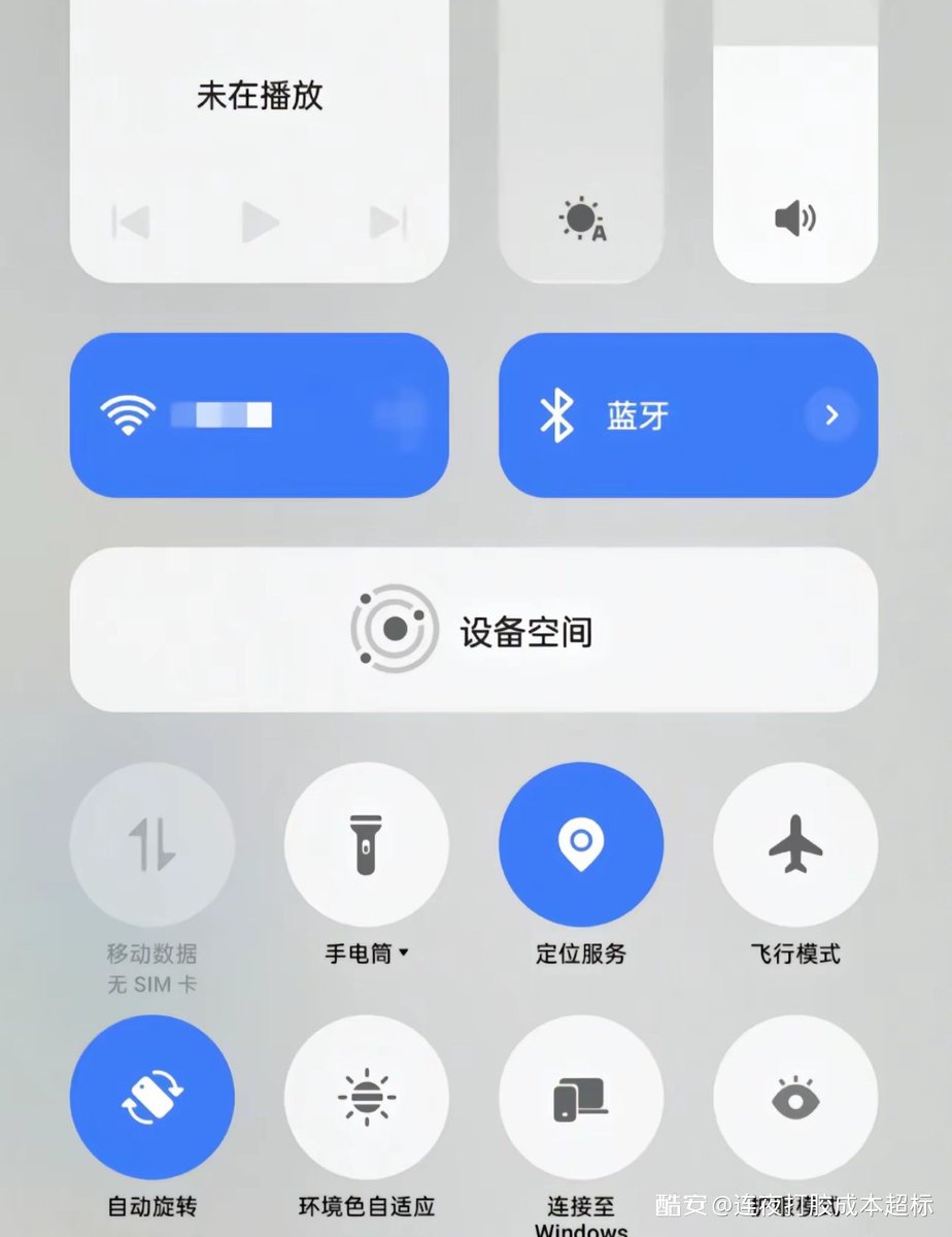 divyanshXtech's tweet photo. [NEW] Some MORE images of ColorOS 15 lockscreen/Control Panel.
Something innovative is under testing⚡
widgets✓

Follow and Repost ✅
 
#oppo #OnePlus #ColorOS15 #ColorOS #OxygenOS #OxygenOS15 #realmeUI #realme #hyperOS #Android15 #A15 #New 
#Android15Beta #SDK35 #India https://t.co/u61tzX6Sj6