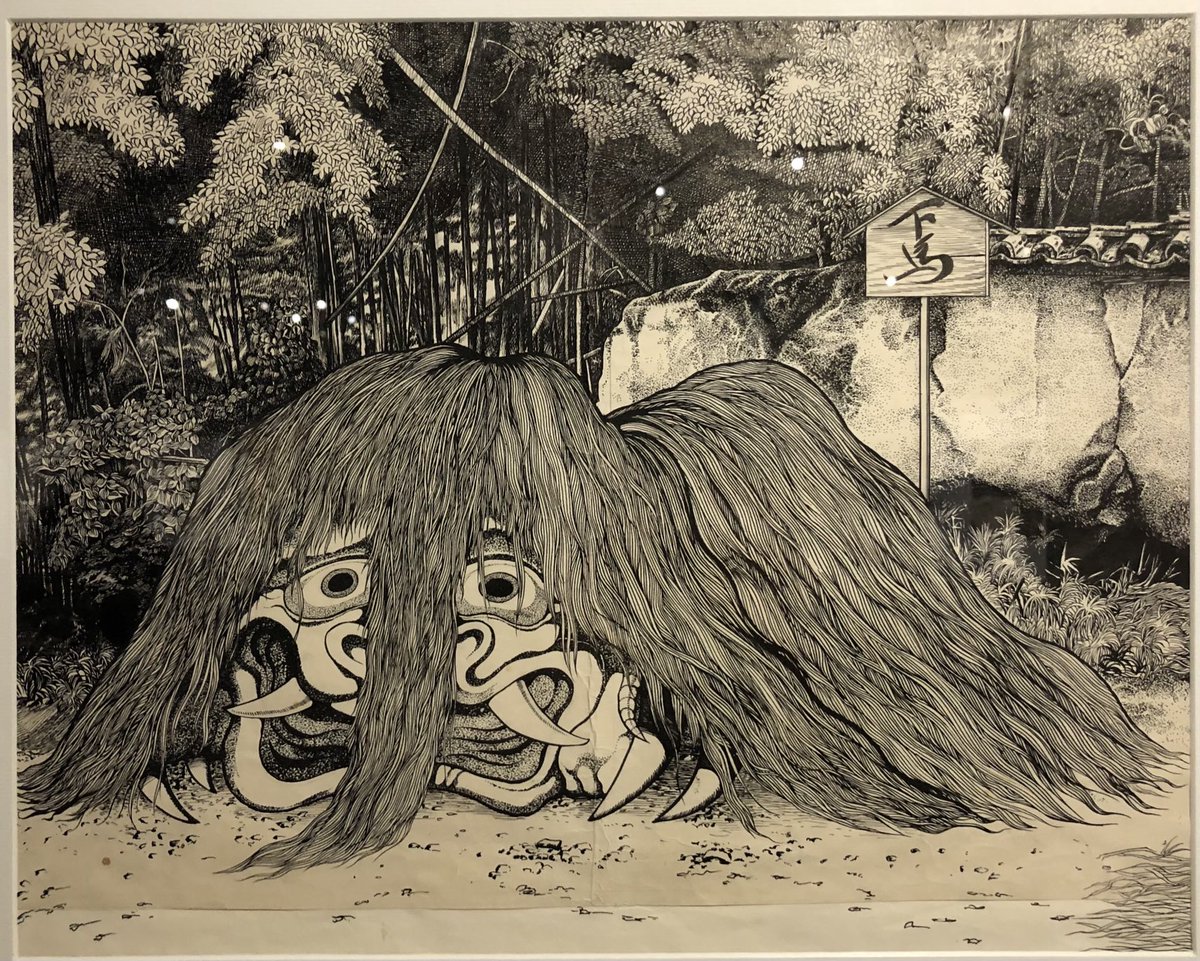 Shigeru Mizuki, original art 