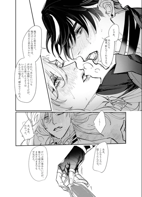 (5/5) 