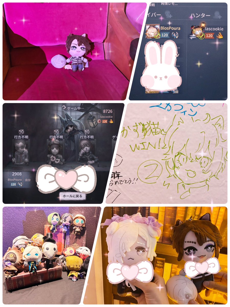 オフイベ2日目も楽しかった〜!
今日は第五舞台の方々たくさん拝めて、Lattyさんと対戦出来たりフォロワーさんとも挨拶できて良かった〜( *'艸`) 