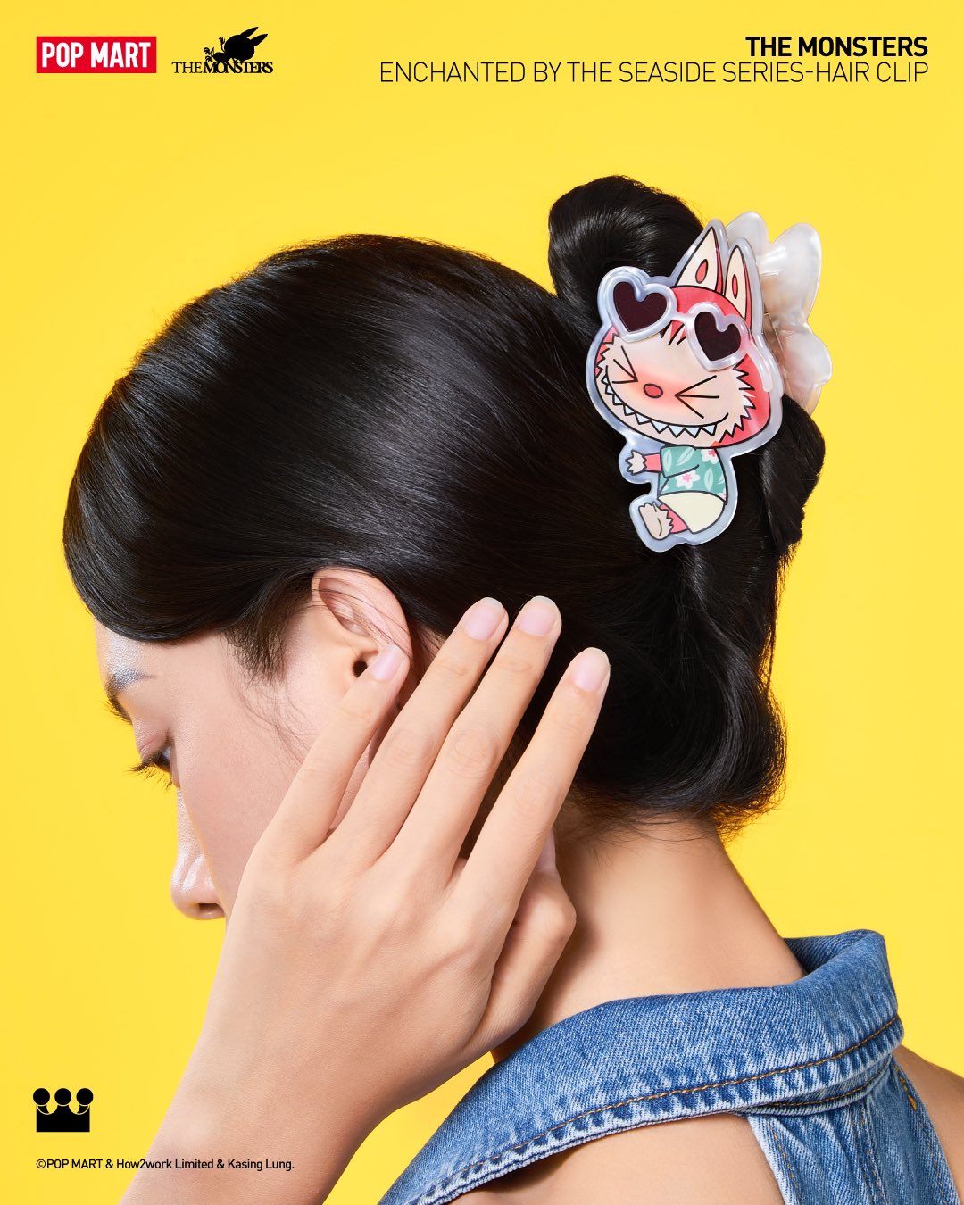 Molly さま専用　archi summer all in one POP MART JAPAN on X: 