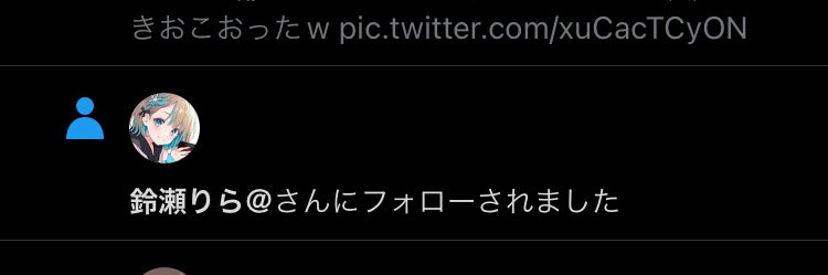 えええええええええ！！！
りらさんのイラストめっちゃ好きです！！！！！！ありがとうございます😭
