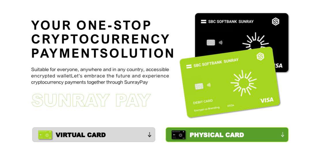 💳I am delighted to announce the details of the card!

🌠Here we show you the details of Sunray Pay payment card business

Enjoy global consumption, multiple encryption protections, and easily manage your wealth

Sunray Pay explores different payment methods🚀🚀