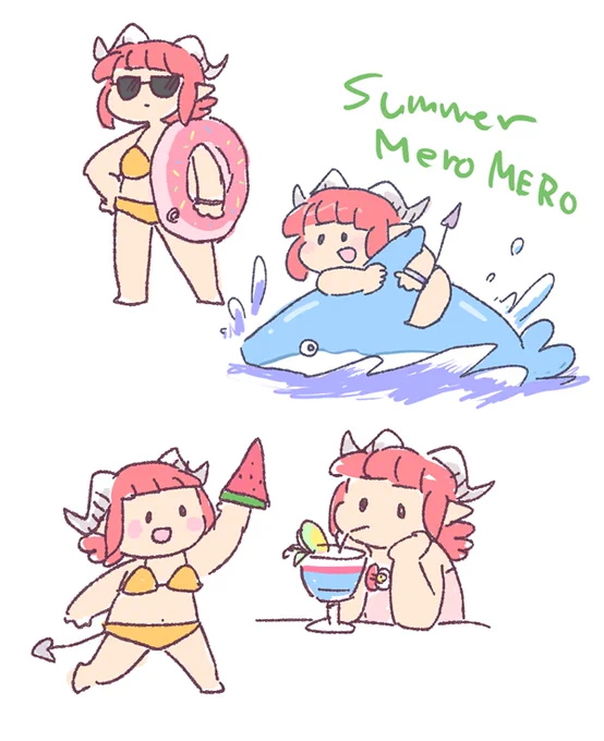 ずっと寝込んでたのでメロメロぐらいは元気に夏してることにしてみました。(だいぶ元気になりました!) 