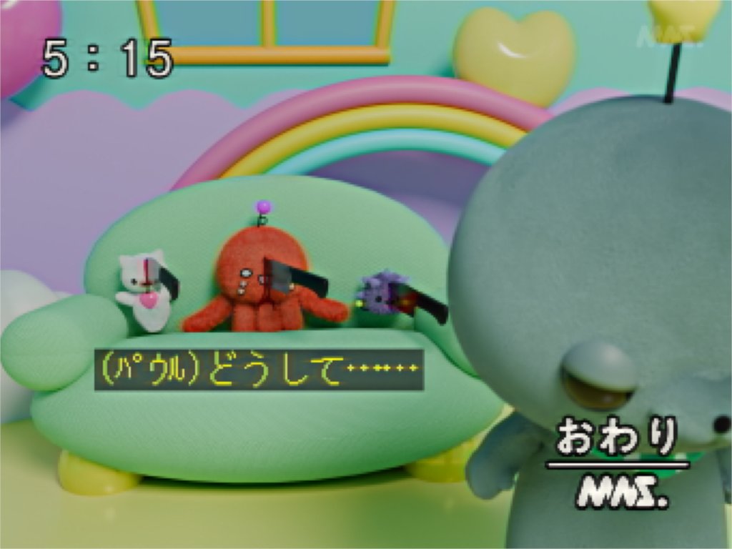 教育番組モニター 教育番組 (@MNS_kyoiku) / Posts / X