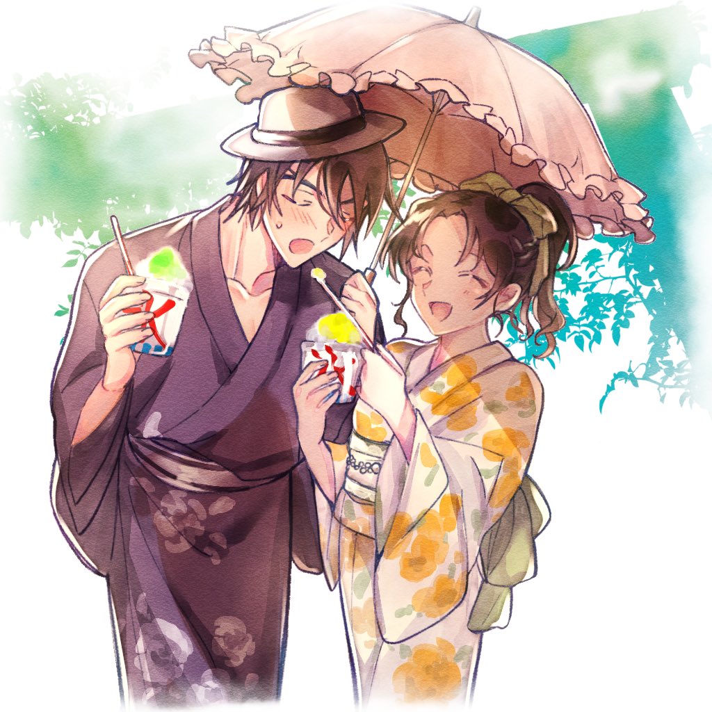 「ひじかず」|さやえんどう🫛のイラスト