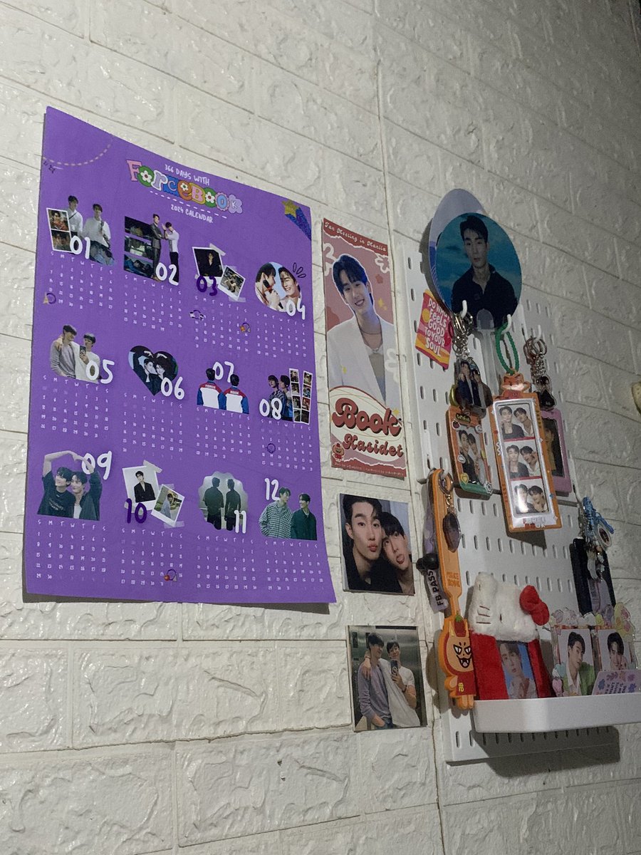 You know what's missing from your room decor? It's our Forcebook poster calendar! ✨

I know half of the year has gone by but Look how cute these are! (PLUS they are on a bundle sale! Check tweet below) ✨