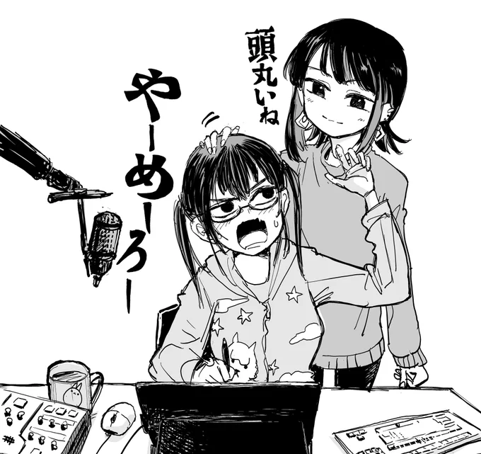りくさんにプレゼントしてもらってずっと着てたパーカー!知ってたよ! 