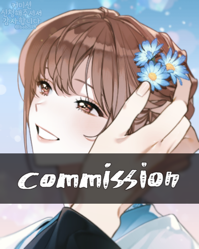 소미님(<a href="/Moondaenokoi/">뭉</a>) 커미션으로 그려드렸던 D타입 1차, 고죠 사토루, 1차! 커미션 신청해주셔서 감사합니다~