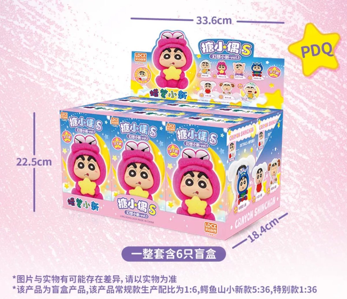 Ppinkshop✨ tweet media