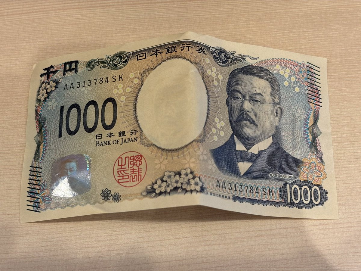 やっと会えたね ©︎辻仁成