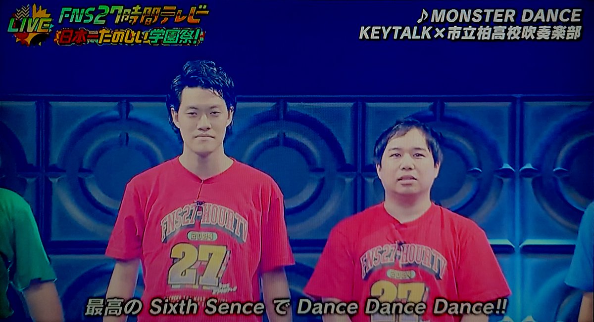 リョウ🕙@お笑いBIG3箱推し tweet media