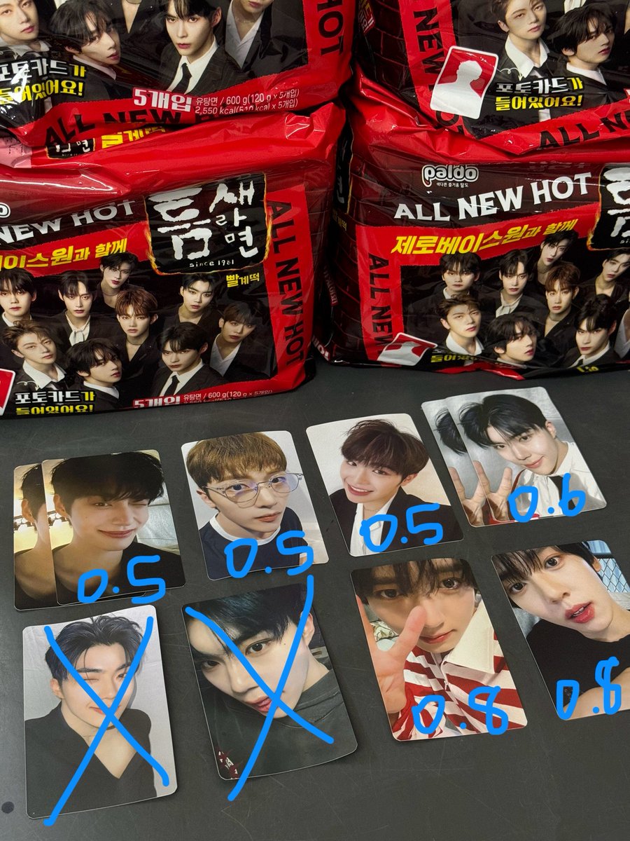 거래 댈찍 냥냥 tweet media