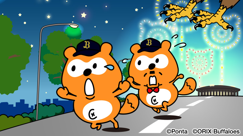 バファローズ☆ポンタ on X:  