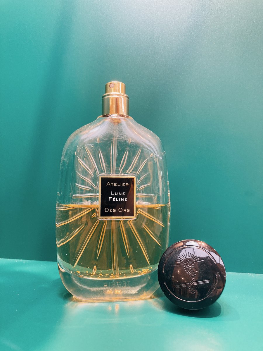 Atelier des Ors アトリエ デ ゾー　リュヌ　フェリーヌ Atelier des Ors ｜ リュヌ フェリーヌ 爽やかなシナモンが夜空に