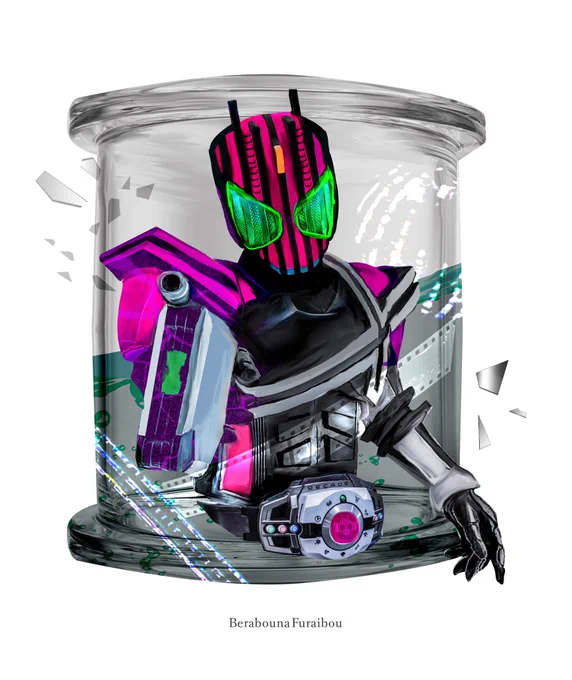 終わらない旅をしよう。クソッタレの世界のために。#仮面ライダーディケイド #FANART#Maskedriderdecade #井上正大 