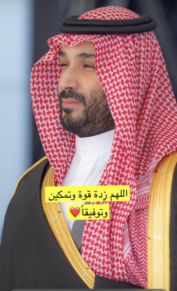 ابو عثمان البدراني (@abuothman2015) on Twitter photo 
