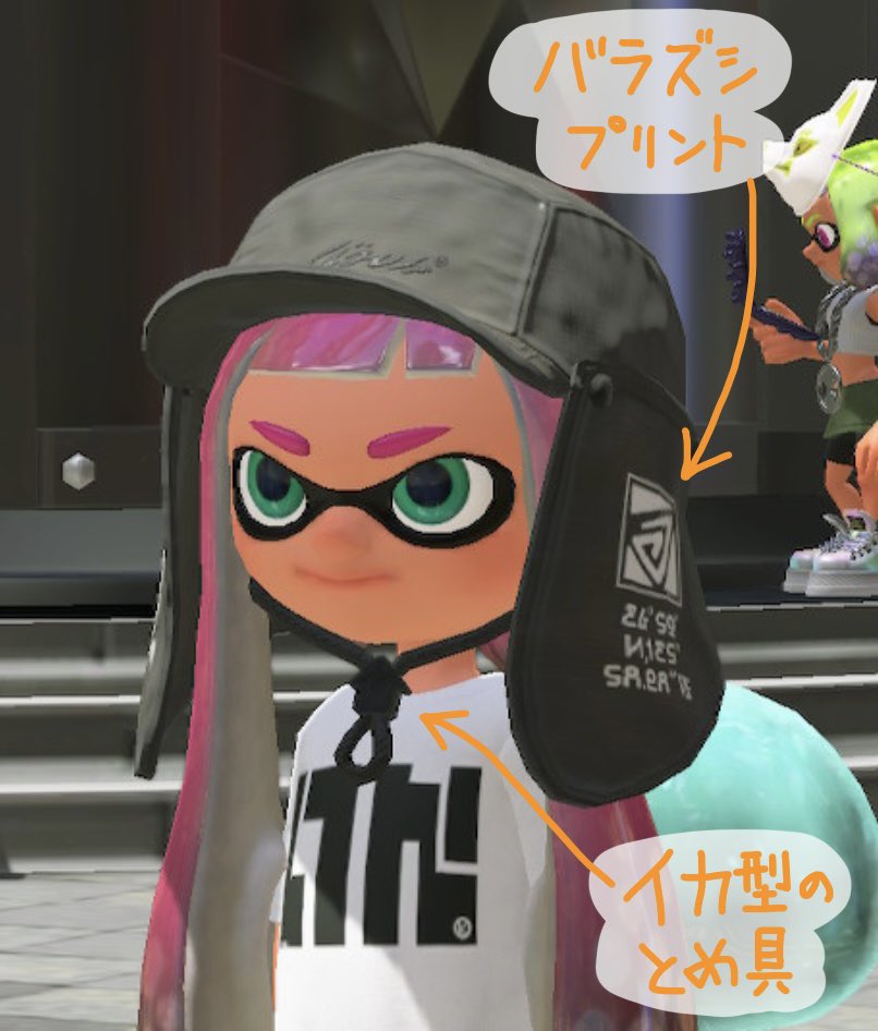 オリジナルファッション - zozotown splatoon シェーディングキャップ